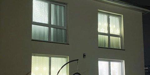 Familie Upakova aus 14641 Nauen Familie Upakova aus 14641 Nauen